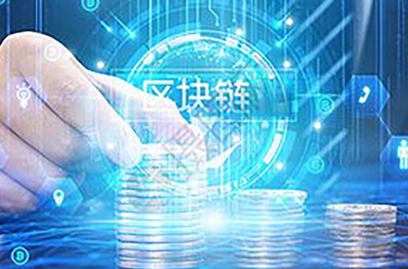 OKX拓展稳定币生态：整合Circle跨链协议 日交易量突破50亿美元