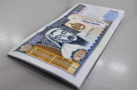 鸥易交易所宣布开放以太坊基金申购 首日吸金5200万美元